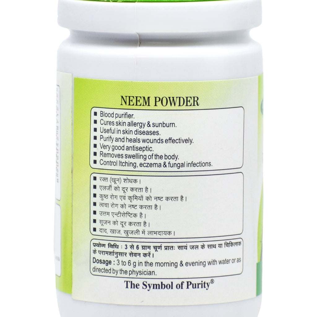 Swadeshi Neem Powder 100 GM jar with benefits label detailing skin, digestive, and respiratory health benefits.