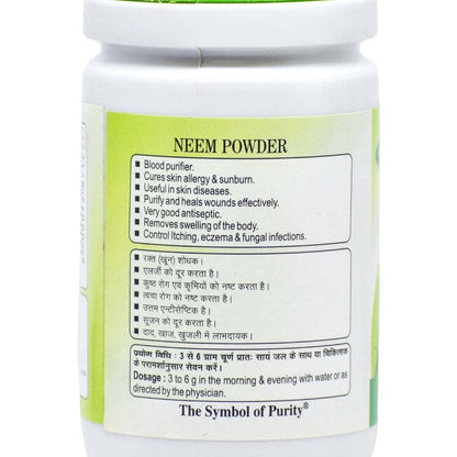 Swadeshi Neem Powder 100 GM jar with benefits label detailing skin, digestive, and respiratory health benefits.