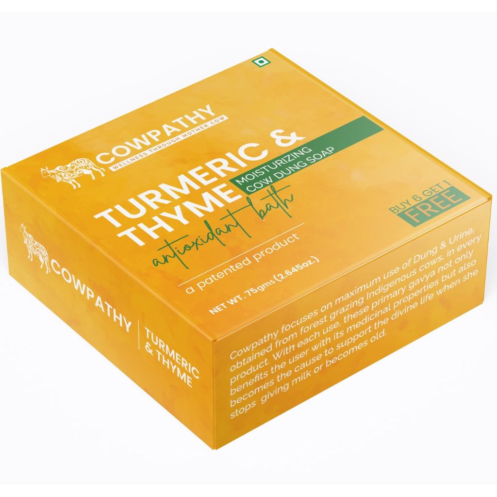 Cowpathy Cow Dung Turmeric Moisturizing Bath Soap 75 GM - Pack of 7