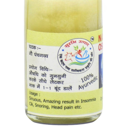 Surbhi Nasika Panchagavya Nasal Drops 15ml for migraine headache relief.