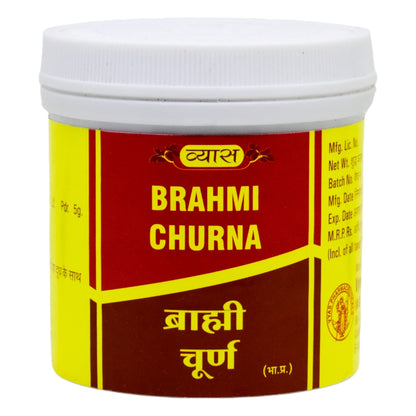 Vyas Brahmi Powder 100 GM