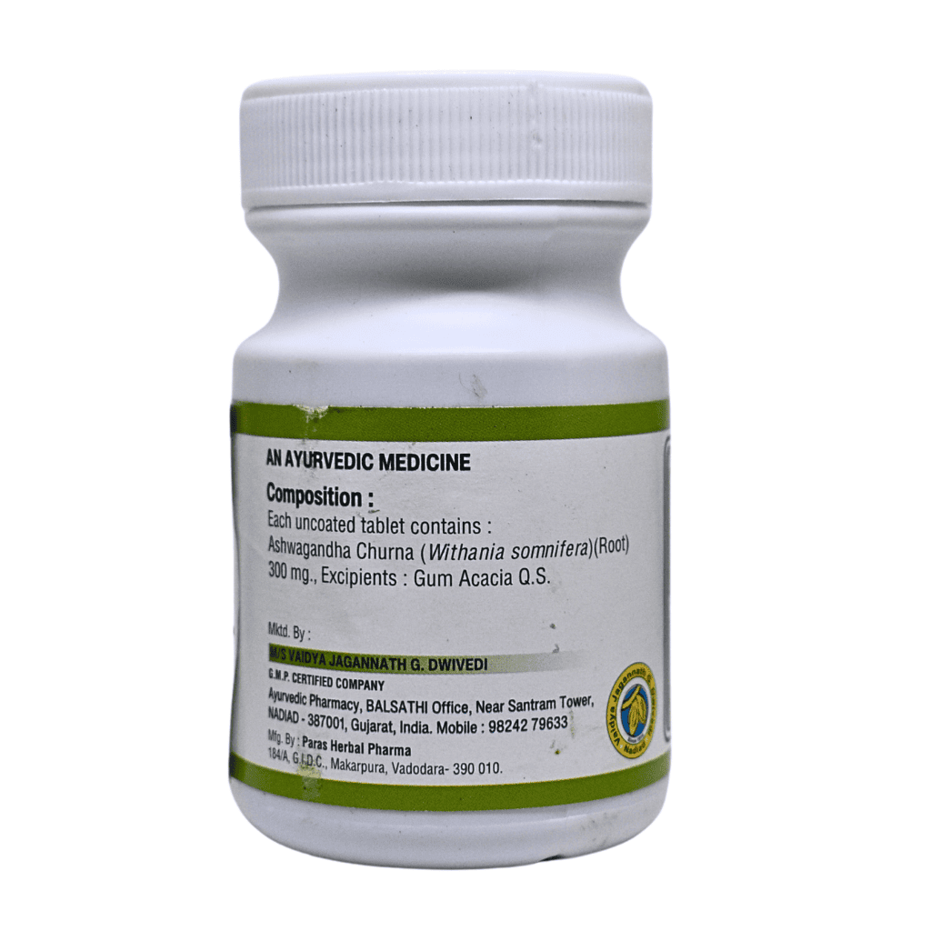 Ashwagandha Tablet bottle label detailing composition with 300 mg Ashwagandha Churna, manufacturer info from Vaidya Jagannath G. Dwivedi Ayurvedic Pharmacy, and contact details in Gujarat, India