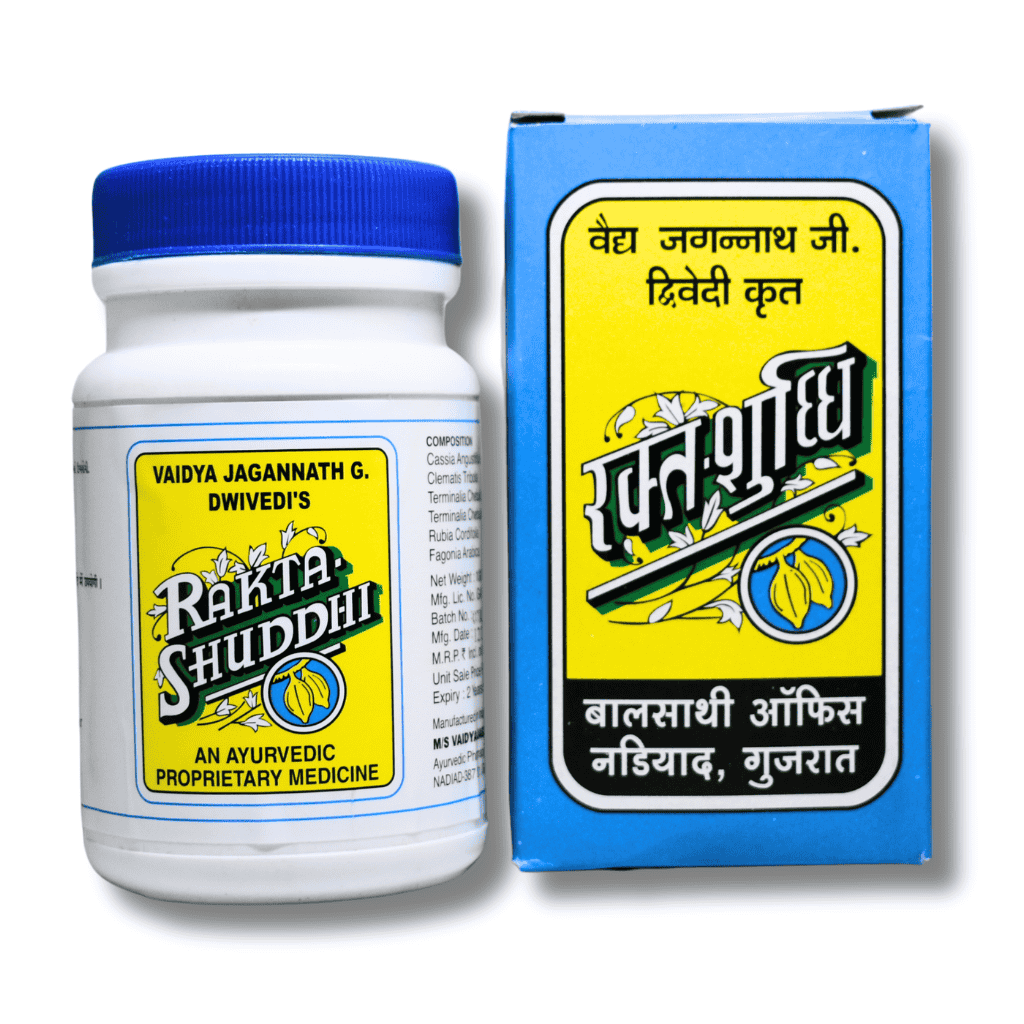 Rakta Shuddhi bottle plastic white container