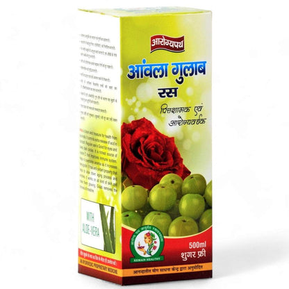 amla gulab ras outer pack