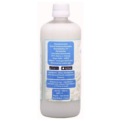 Gaurashtra Cow Urine Floor Cleaner 500ml bottle with label detailing ingredients like distilled cow urine, neem, sandalwood, pine oil. Natural cleaner.