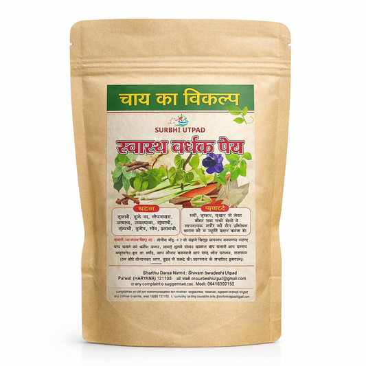 Surbhi Healthy Kaadha 80 GM