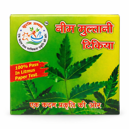 Surbhi Multani Mitti Neem Soap 80 GM